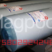 聊城高新區許營興晟達環保科技中心