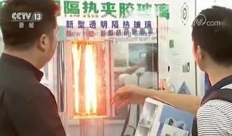 中國(guó)再放高科技成果，涂膜科技引矚目